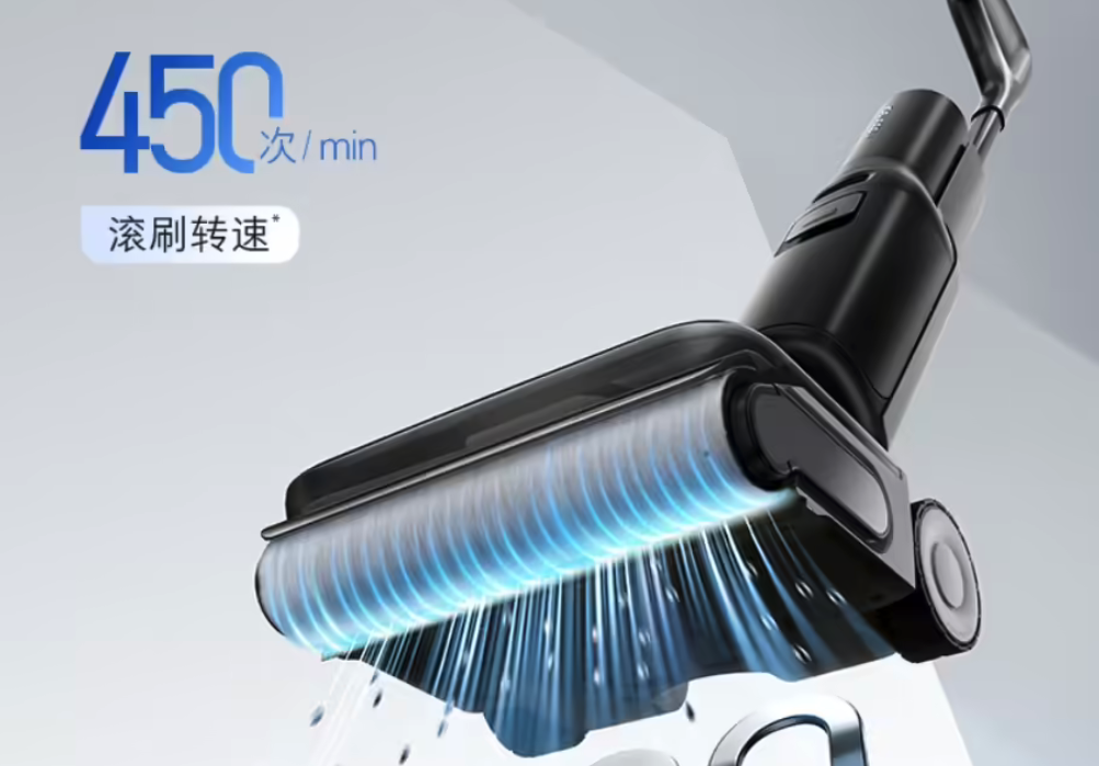 石头科技推出A30 2.0洗地机 强吸力+除臭升级 